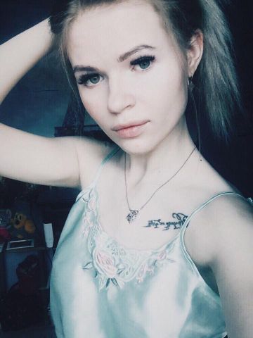 Рита